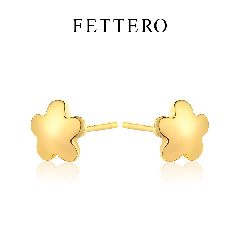 fettero 铜合金耳饰 【梅花弧面耳钉】气质百搭简约个性insk金