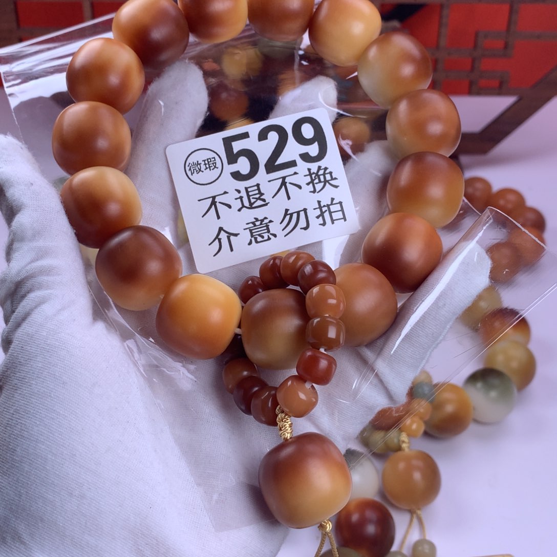 菩提根/象牙果吊坠鱼***染