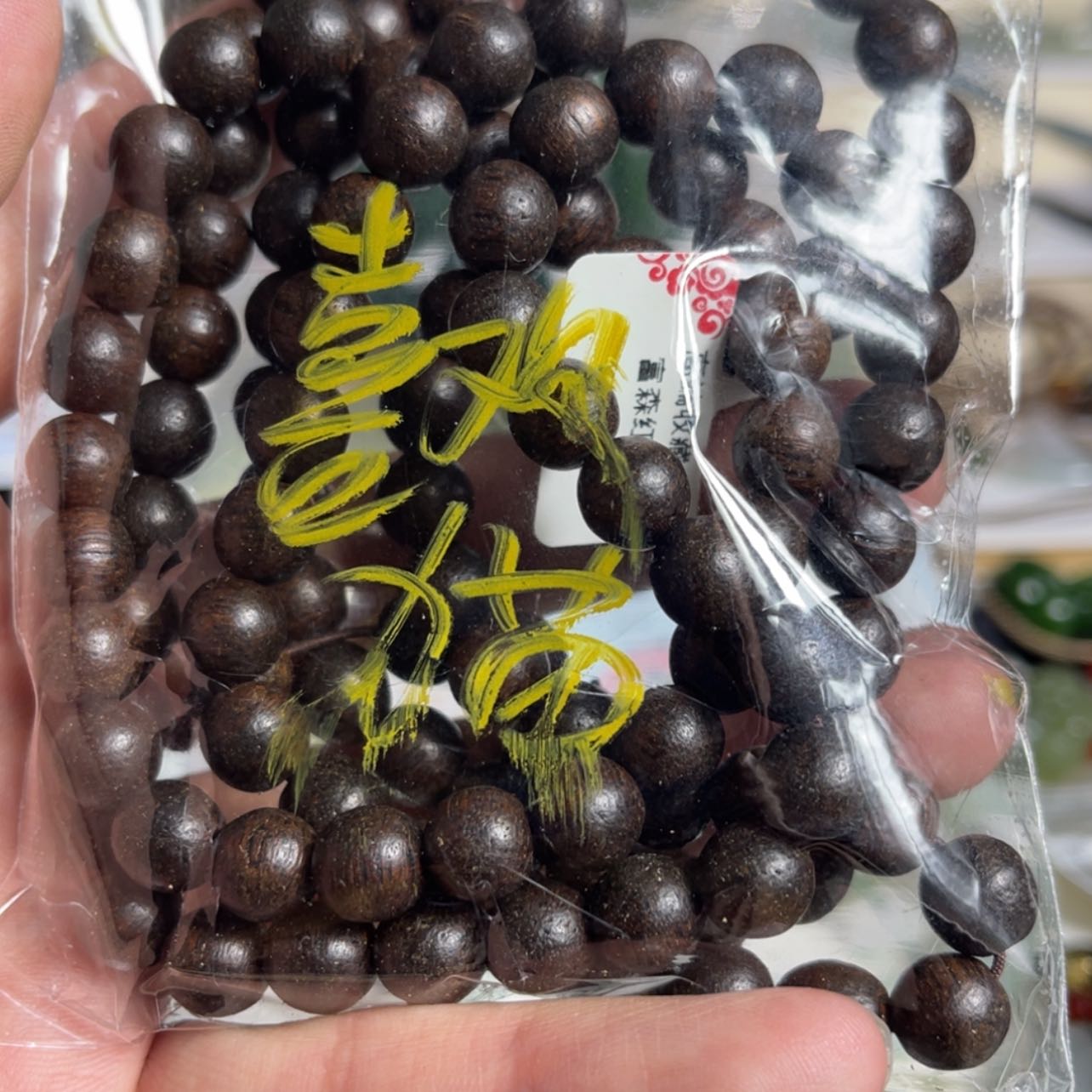 【闪购商品】枣木手串/手链?**猫