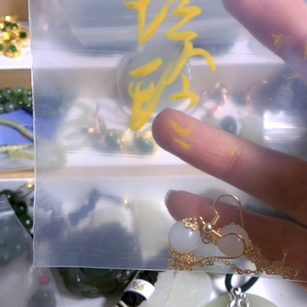 【闪购商品】和田玉颈饰未镶嵌H*玲