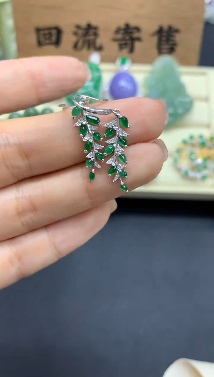 【闪购商品】翡翠耳饰18K金镶嵌309-多人