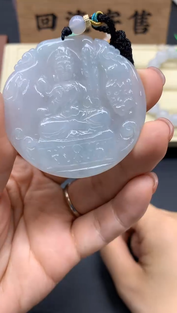 【闪购商品】翡翠吊坠未镶嵌118-多人