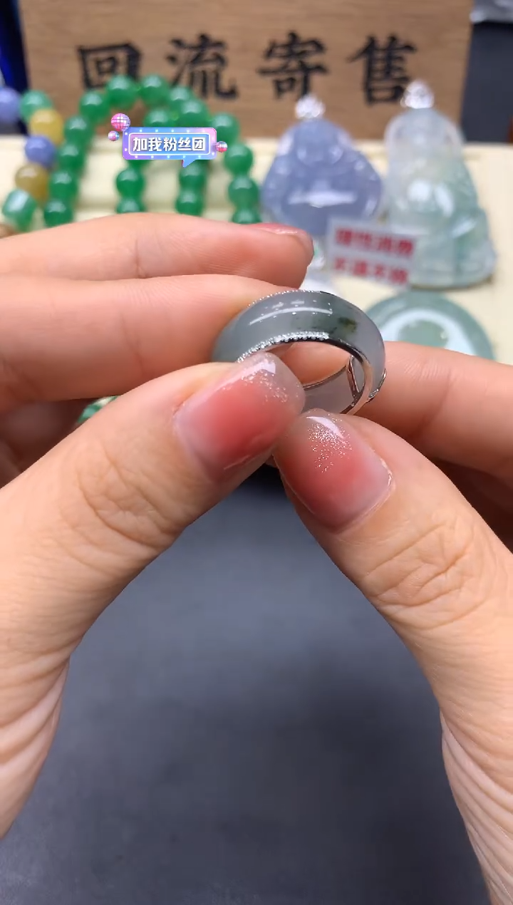 【闪购商品】翡翠戒指18K金镶嵌6-多人