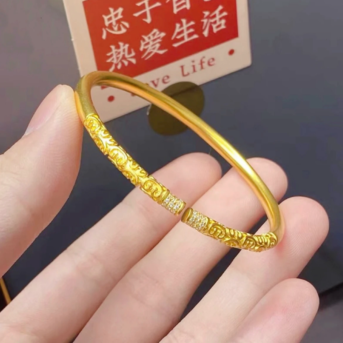 铜合金手镯 不掉色黑神话悟空紧箍咒手镯百搭复古精美开口可调节