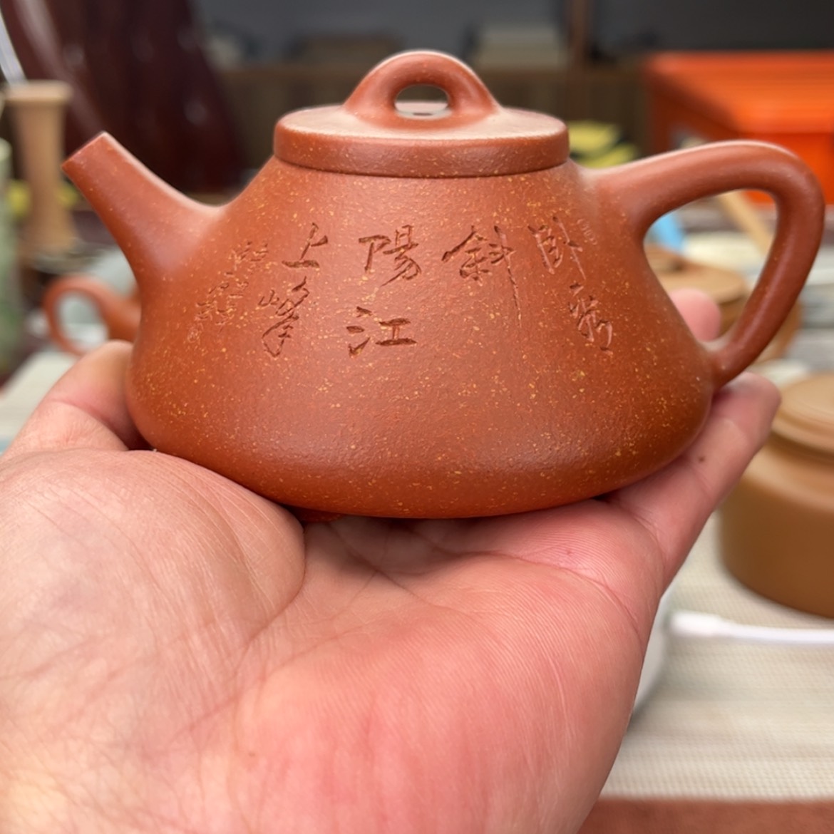 【闪购商品】紫砂茶壶遥**城