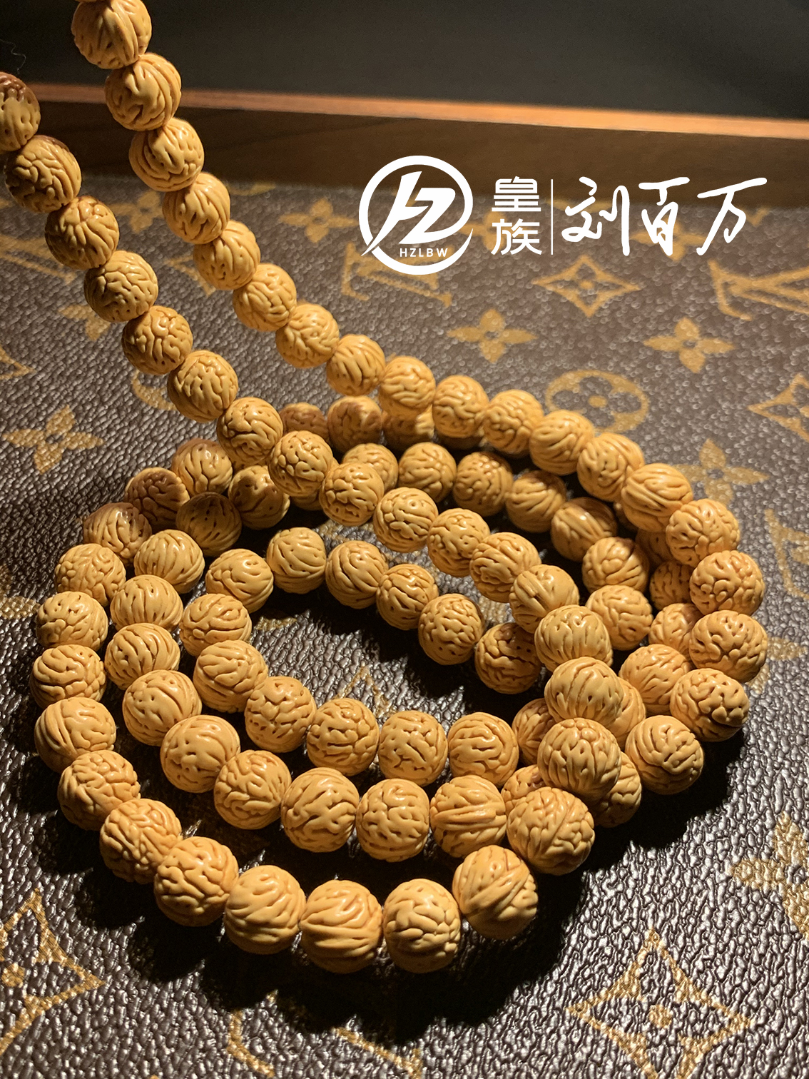 皇族东北野生桃核甲骨文大肠纹116颗【绝版珍藏】关联滚象,核巅108