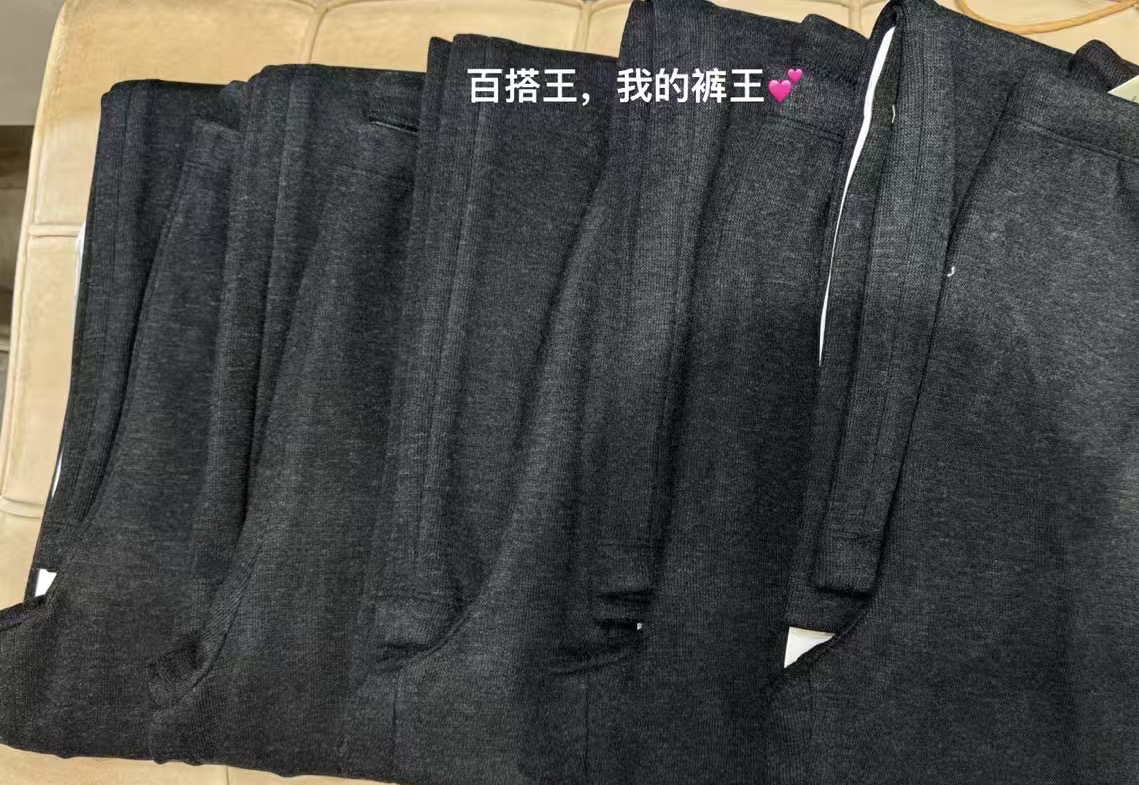 冬款糯米裤显瘦神裤百搭神裤直筒裤