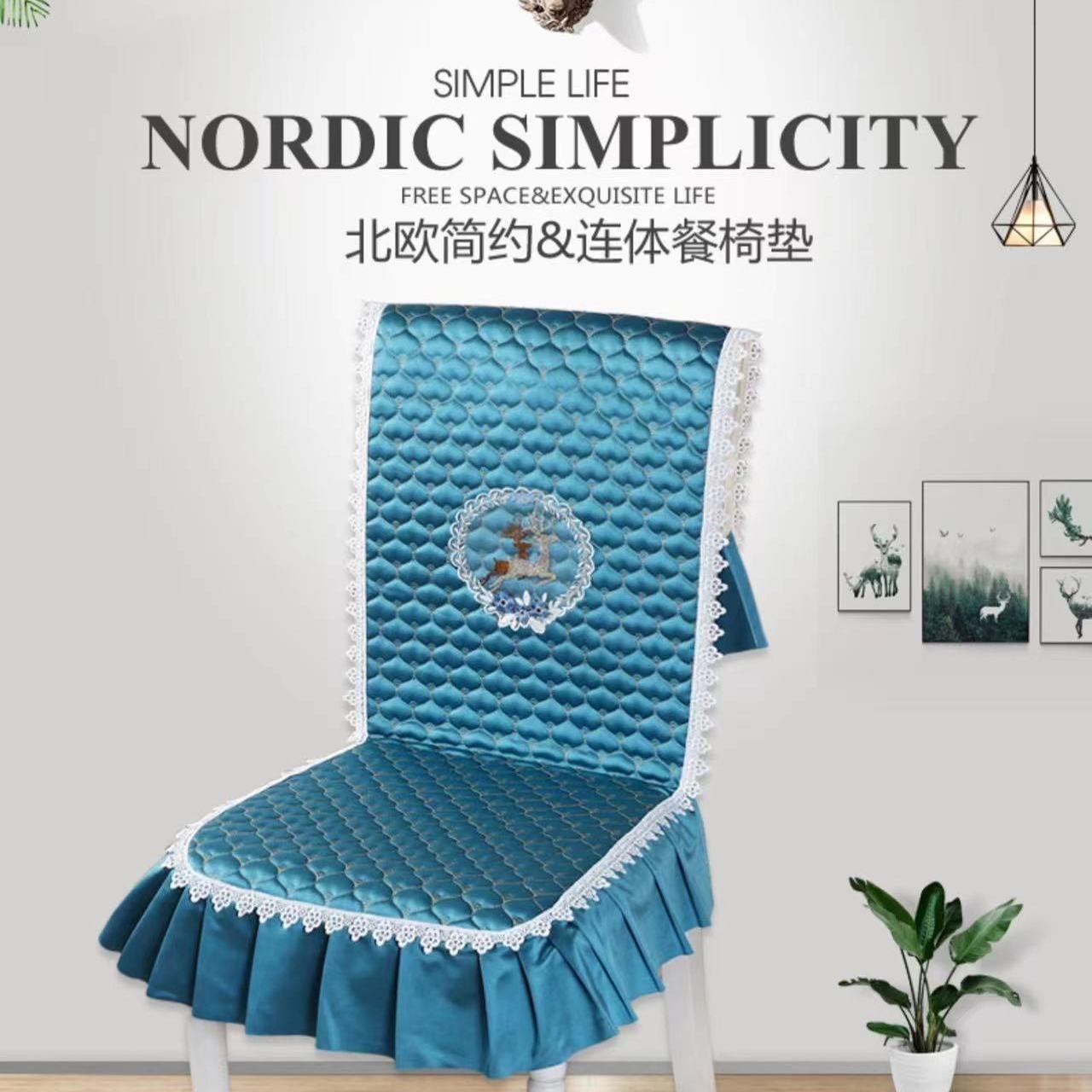 连体椅套椅垫套装一体式椅子套罩家用简约现代布艺餐桌椅凳子垫罩