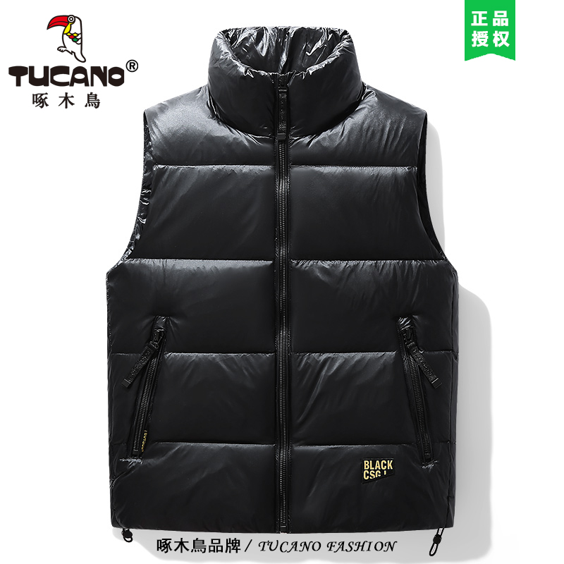 TUCANO/啄木鳥 羽绒马甲男秋冬季23新款坎肩背心加厚保暖马夹外套