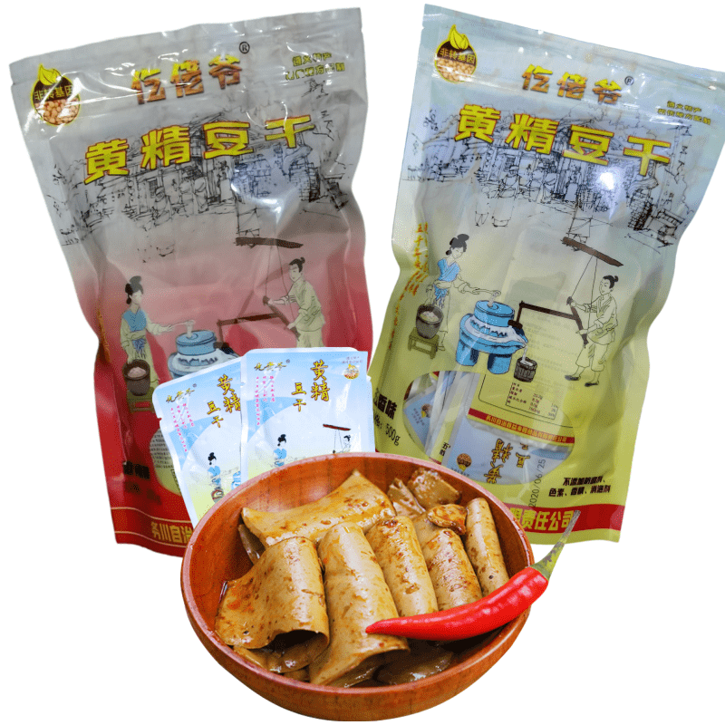 贵州务川仡佬爷豆干500g麻辣味五香味可选豆腐干即食零食