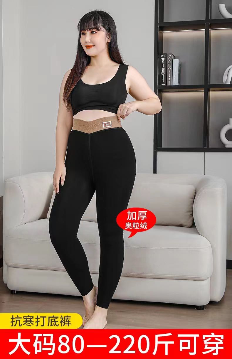 400kg 驼绒裤大码女士加厚加肥