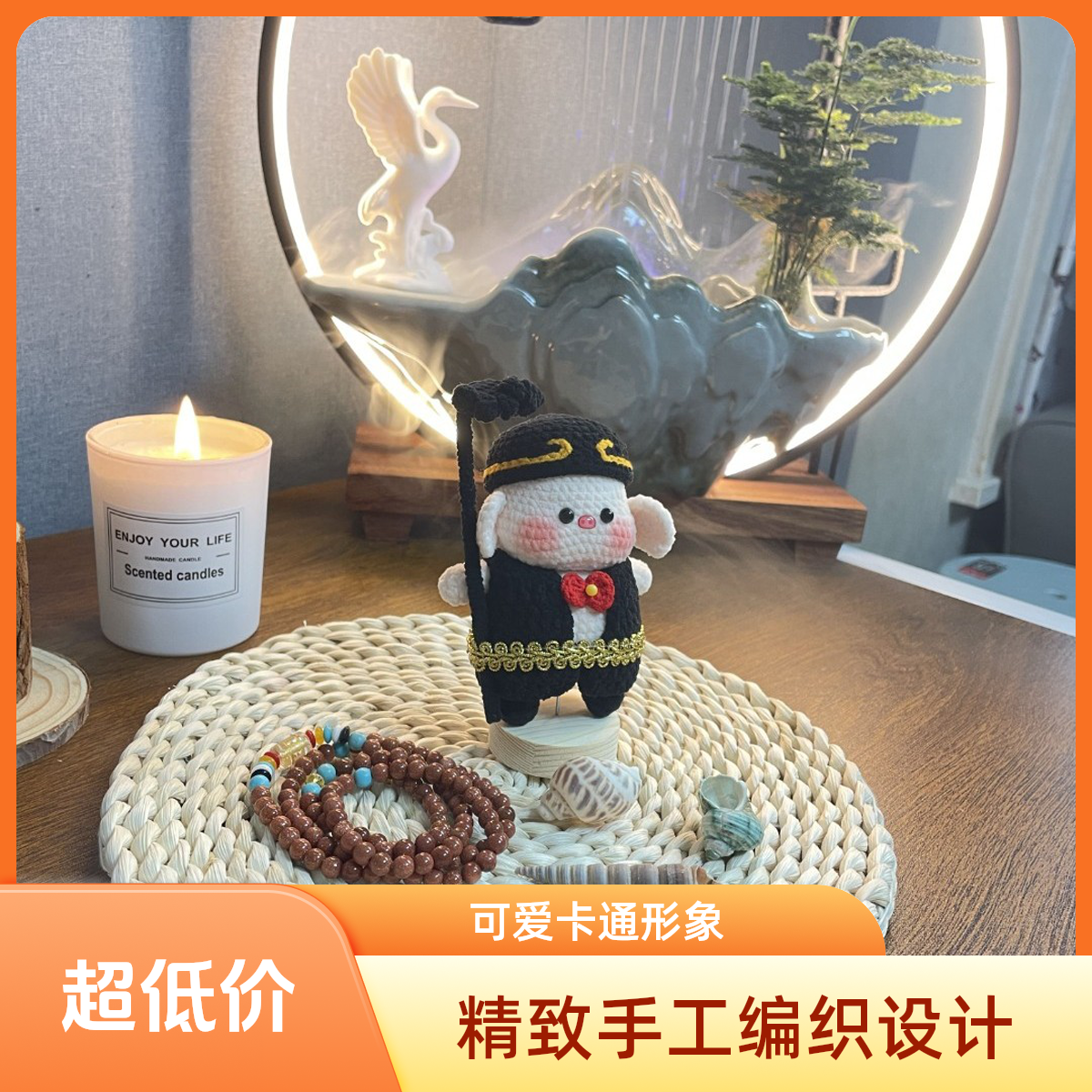 (纯手工制作)猪妹编织毛线材料包单价连接直播间下单(可备注需求）