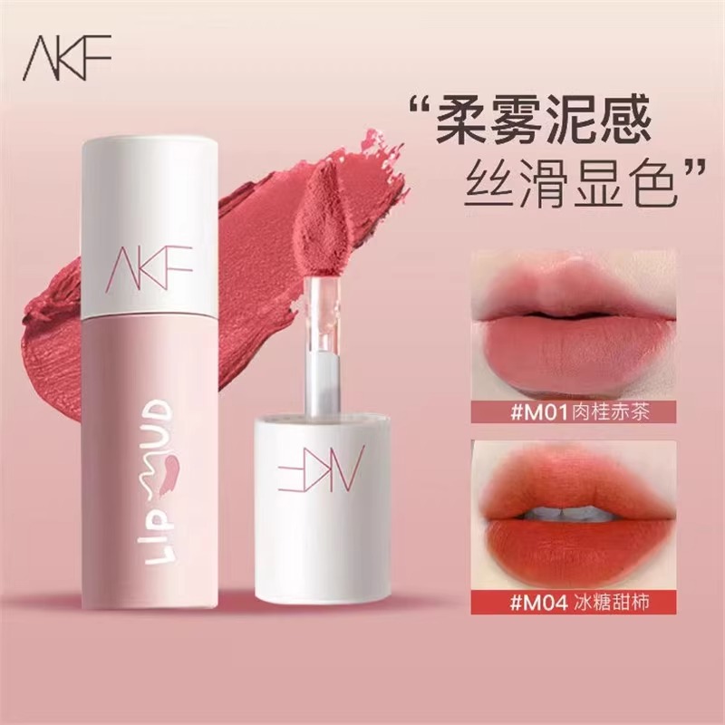 akf唇泥m07口红雾面哑光显白平价学生丝绒素颜裸色薄涂豆沙色柔雾