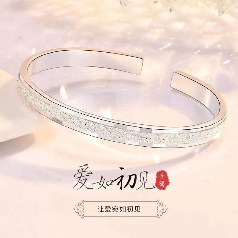 足银手镯 906  9999足银繁星纯银手镯女生实心开口小众年轻时尚