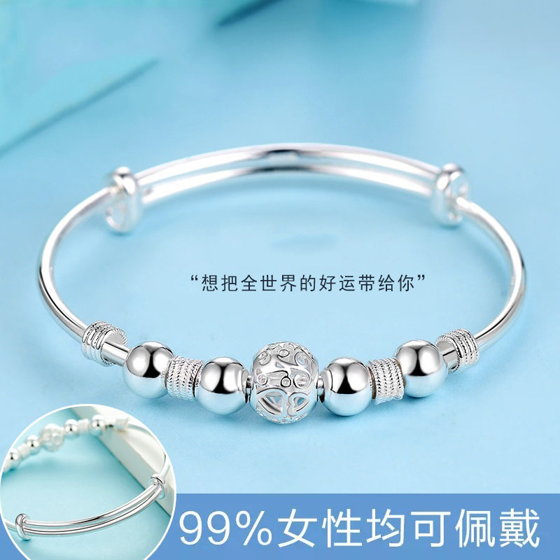 足银手镯 931  转运珠  9999足银新款可调节光面正品镯气质简约