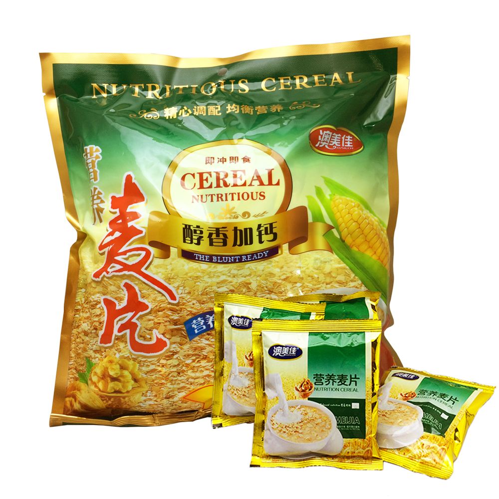 早餐冲饮营养小袋装即食即冲即饮小包装燕麦牛奶麦片甜味方便