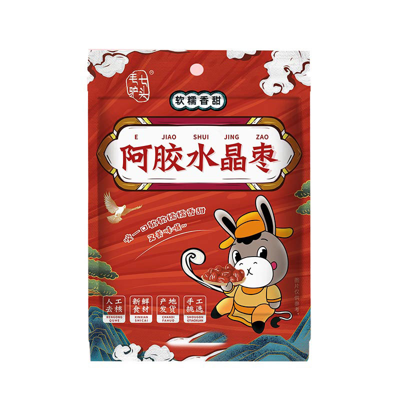 水晶枣*10