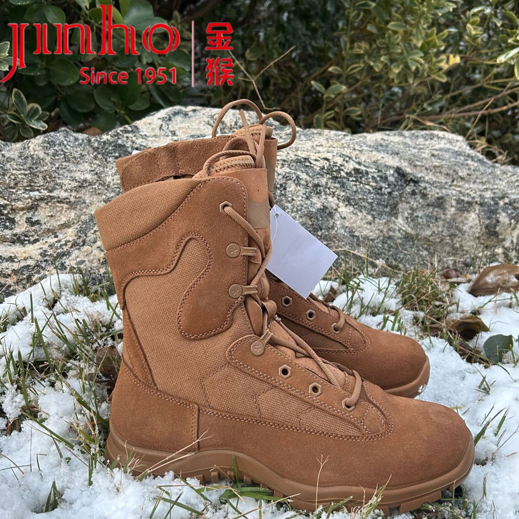 JINHOU金猴户外火靴长筒徒步鞋耐磨轻便靴防静电登山鞋QT8006B