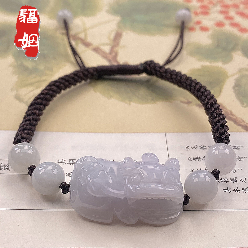 福姻翡翠貔貅手串天然A货玉貔貅手链手工编缅甸