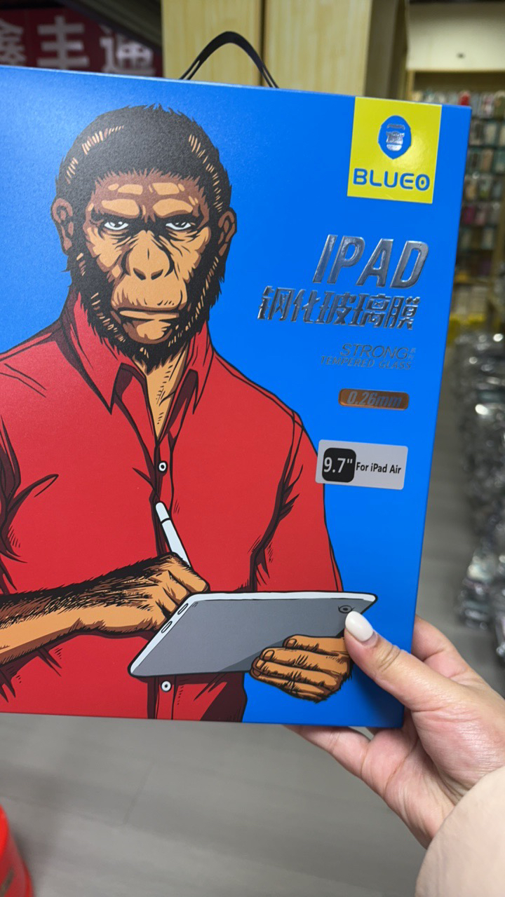蓝橙ipad高清钢化膜