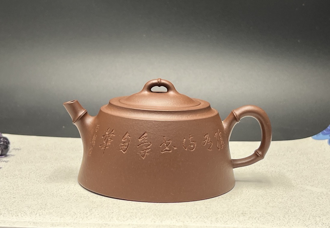 竹段原矿底槽清200毫升正宗宜兴紫砂壶茶壶茶器纯手工茶具纯手工