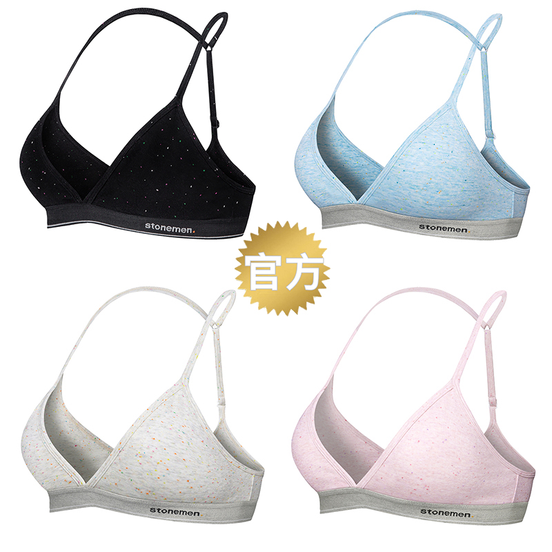 STONEMEN时尚性感法式无钢圈美背三角固定杯内衣内裤彩点星空预售
