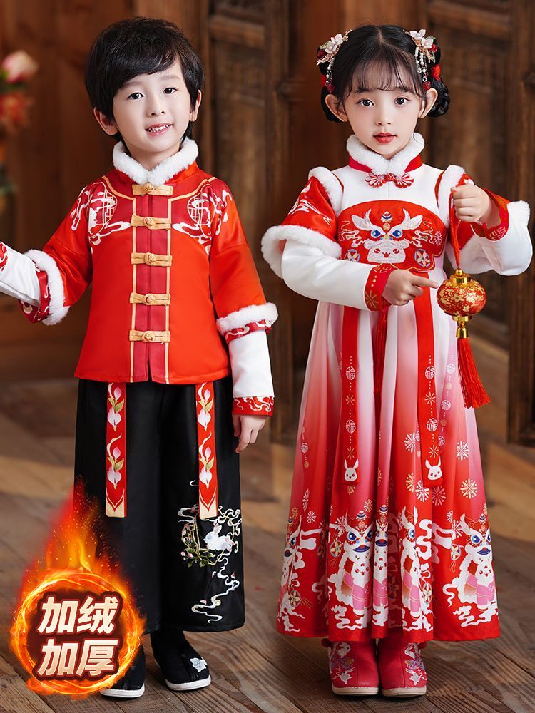 新品巴拉巴拉儿童拜年服男童2024冬季女童演出喜庆汉服加绒加厚中