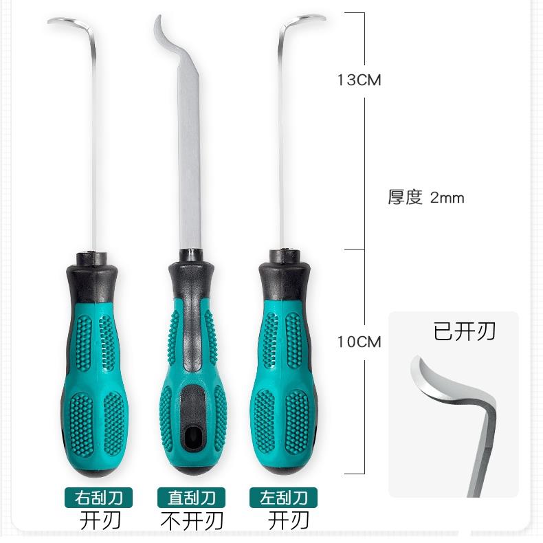 不锈钢油烟机风轮刮刀铲刀钢刷涡轮缝隙清洁毛刷家电清洗工具全套