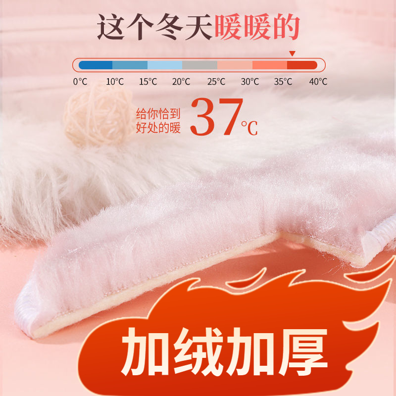 女款保暖鞋垫冬季女士鞋垫加厚加绒超软舒适透气吸汗软底加绒鞋垫