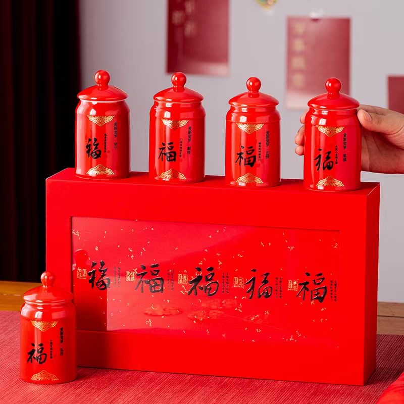 ZM蜜香型金骏眉福建高山红茶五福临门陶瓷5罐高档礼盒装125克送礼