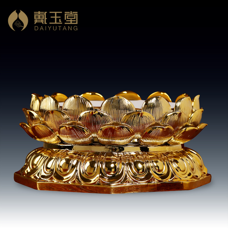 戴玉堂《莲花底座》德化陶瓷莲花底座镀金底座加高台莲花座垫高摆件
