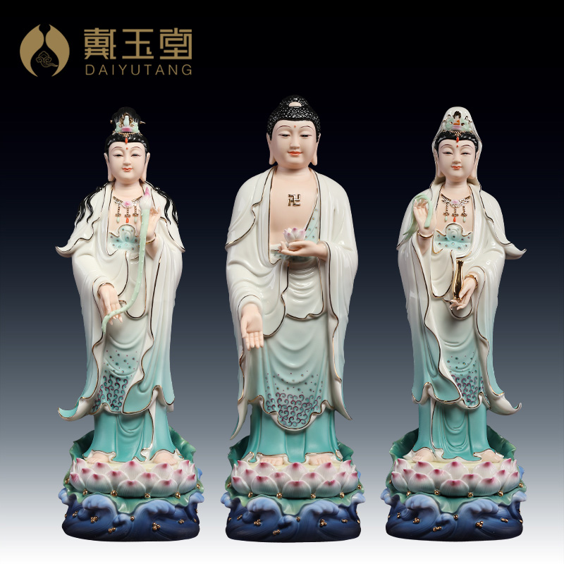 戴玉堂德化陶瓷观/音/大/势/至/阿/弥/陀桌面摆件 家居装饰工艺品