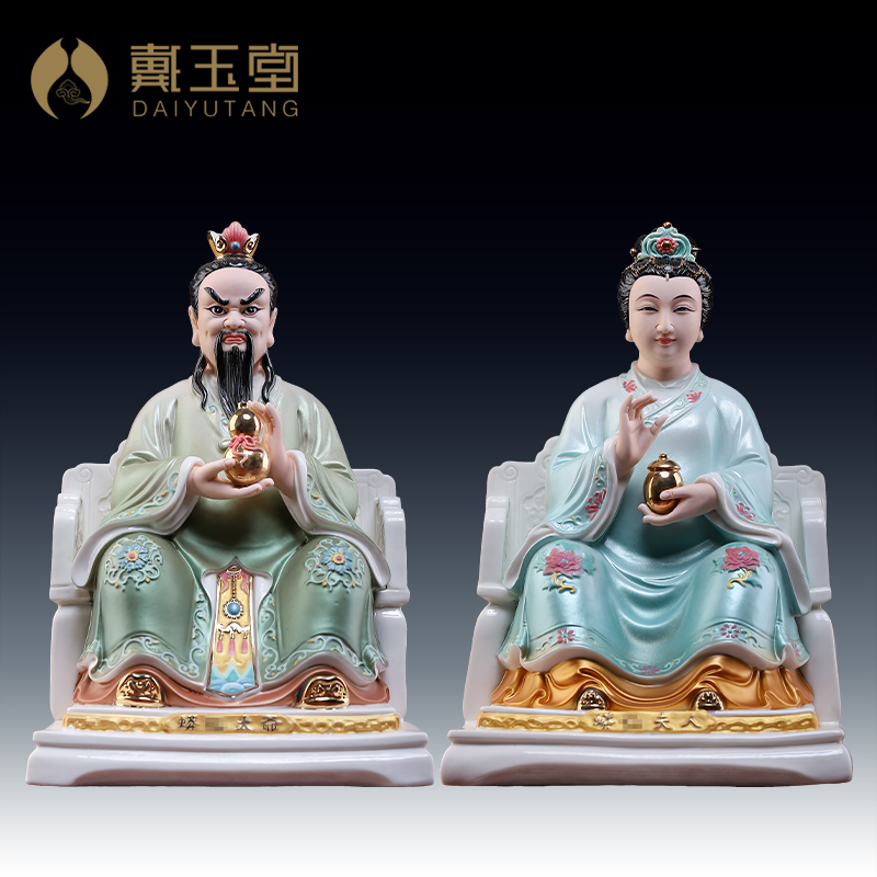 戴玉堂陶瓷《12寸蟒/家/太/爷/太/奶》四大家族家用摆件 装饰工艺品