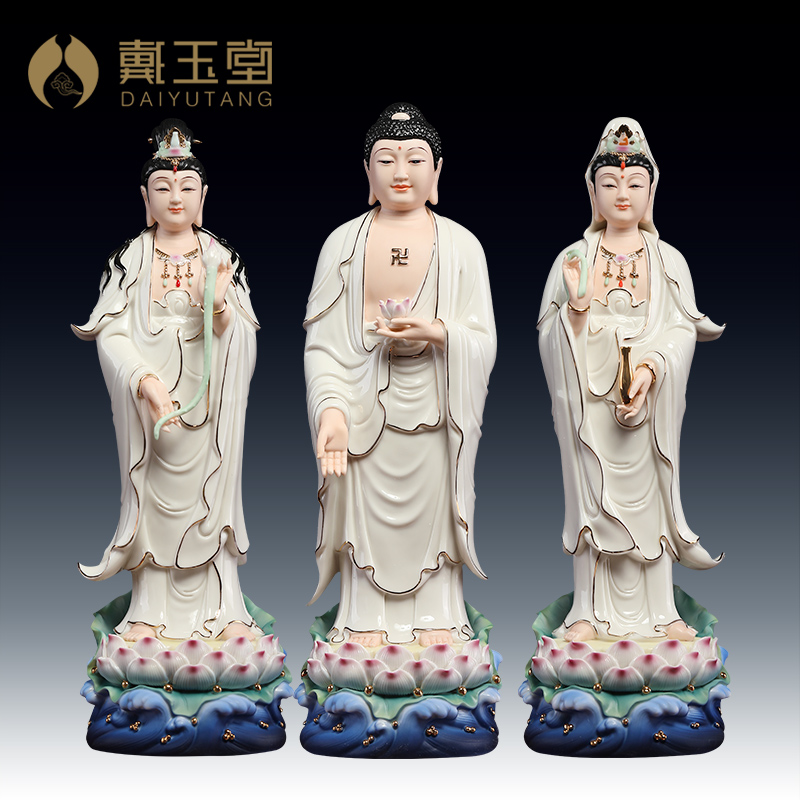 戴玉堂德化陶瓷《16寸西/方/三/圣】蓝底描金彩桌面摆件 装饰工艺品