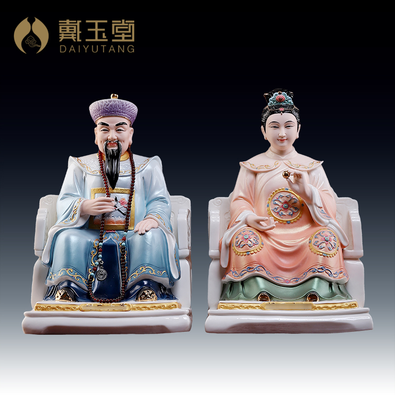 戴玉堂陶瓷《12寸胡/三/太/爷/太/奶》四大家族 家用摆件