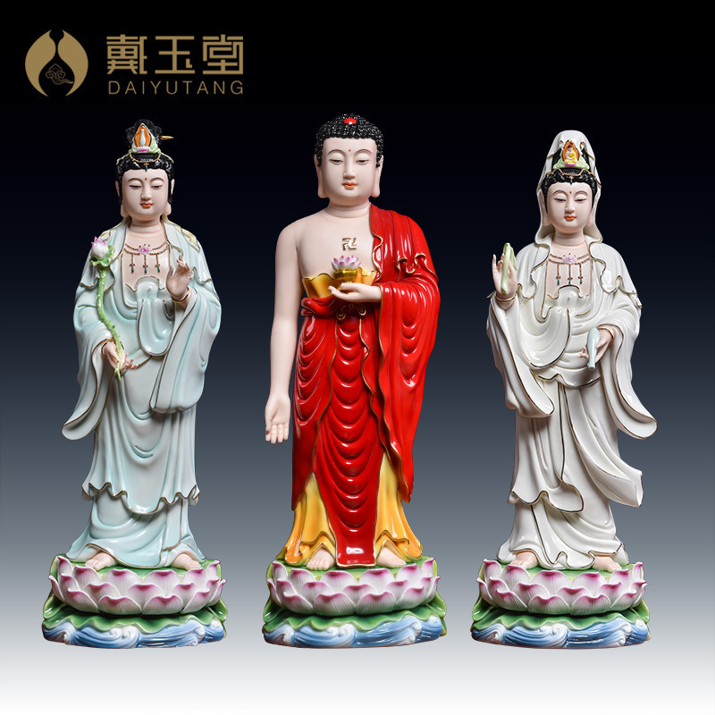 戴玉堂陶瓷摆件《西/方/三/圣》居家阿/弥/陀观/音大/势/至客厅摆件
