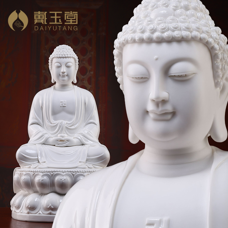 戴玉堂陶瓷摆件释/迦阿/弥/陀药/师佛坐像家用桌面摆件