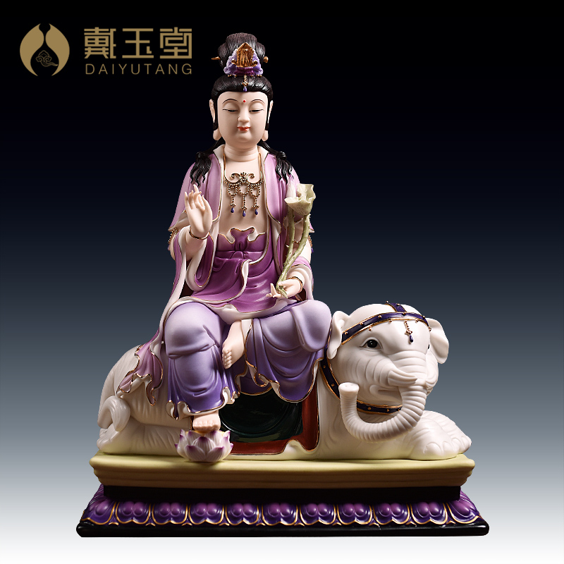 戴玉堂 陶瓷文/殊普/贤坐像 家用生肖兔德化陶瓷居家摆件彩绘