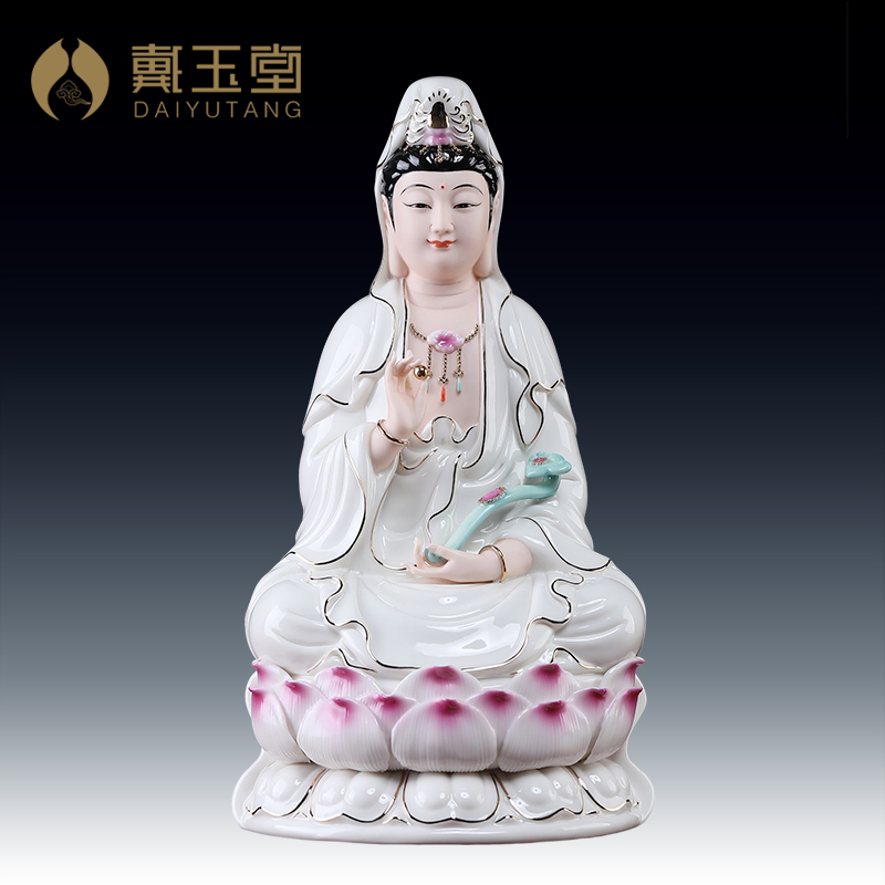 戴玉堂陶瓷摆件如意观音坐像南海观音德化白瓷家用观音描金彩观音
