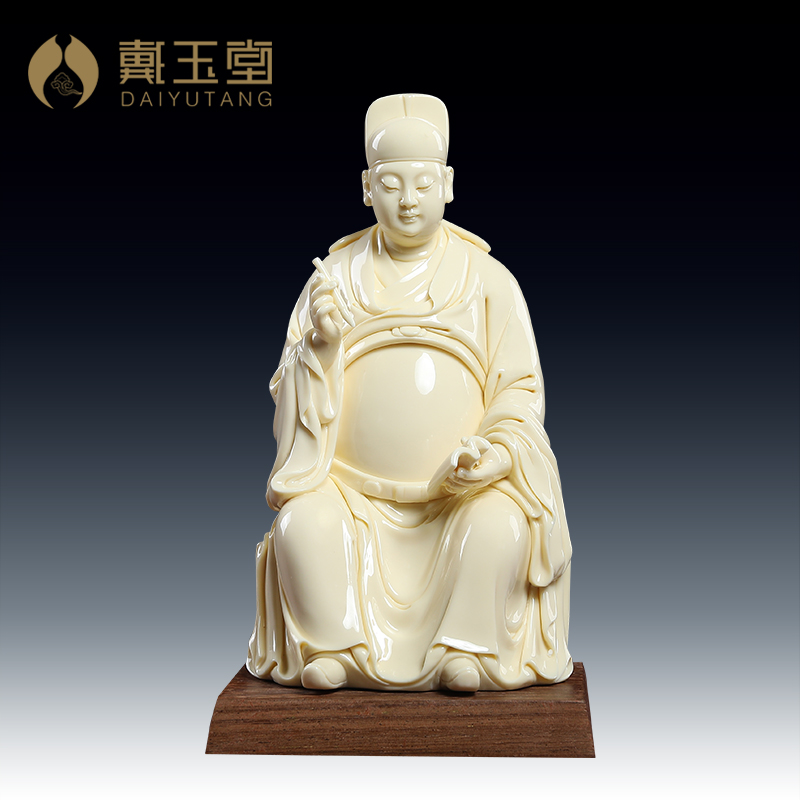 戴玉堂《文/昌/帝/君》德化白瓷文/曲/星/ 居家书房陶瓷装饰工艺品