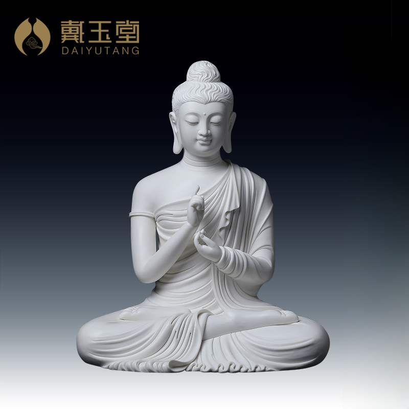 戴玉堂陶瓷摆件《释/迦/牟/尼》林建平德化白瓷 工艺品/桌面摆件