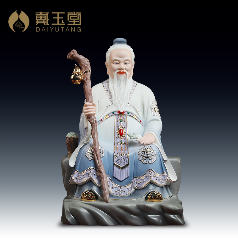 戴玉堂陶瓷摆件药王孙思邈家居摆件