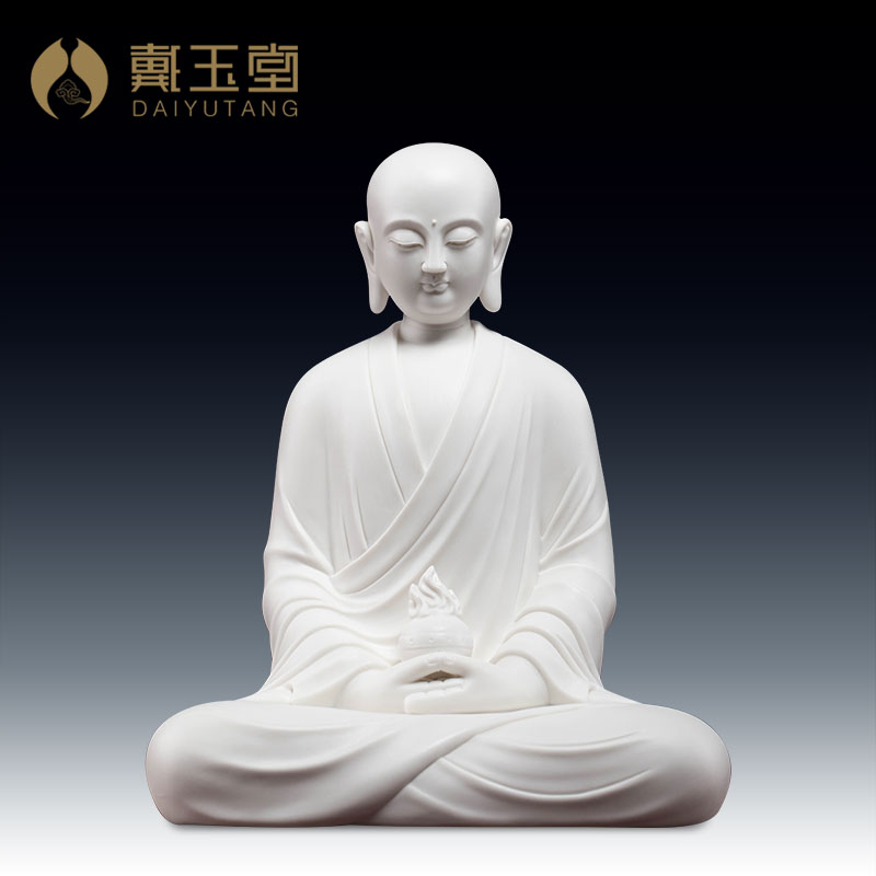 戴玉堂 陶瓷摆件《地/藏坐像》德化白瓷地/藏中式居家客厅装饰