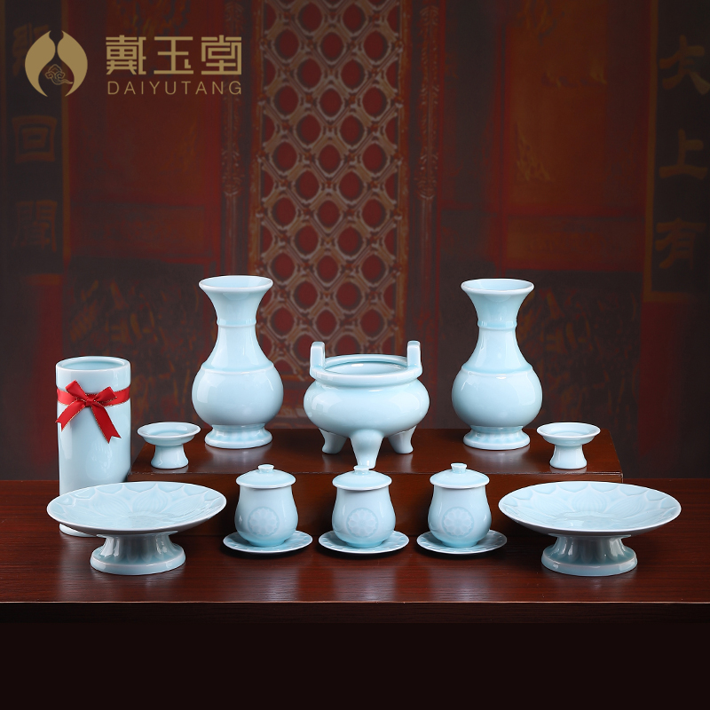戴玉堂陶瓷青瓷全套套装香炉水杯花瓶家用中式摆件