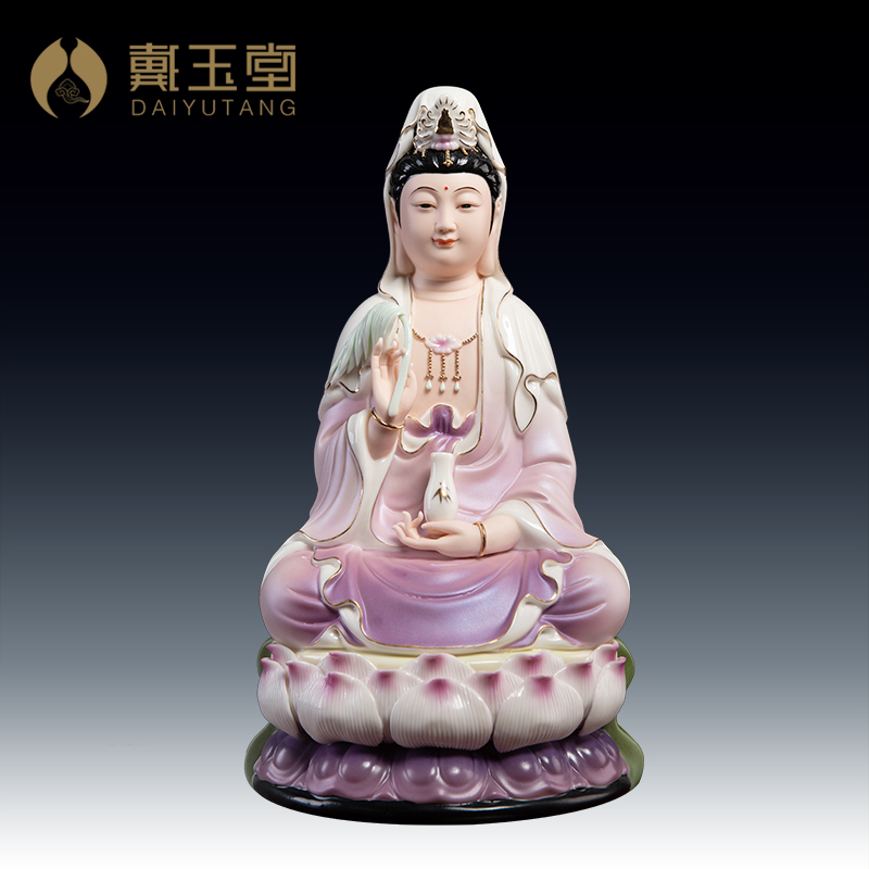 戴玉堂 德化陶瓷紫衣彩坐莲观/音南海观/音坐像 家用摆件