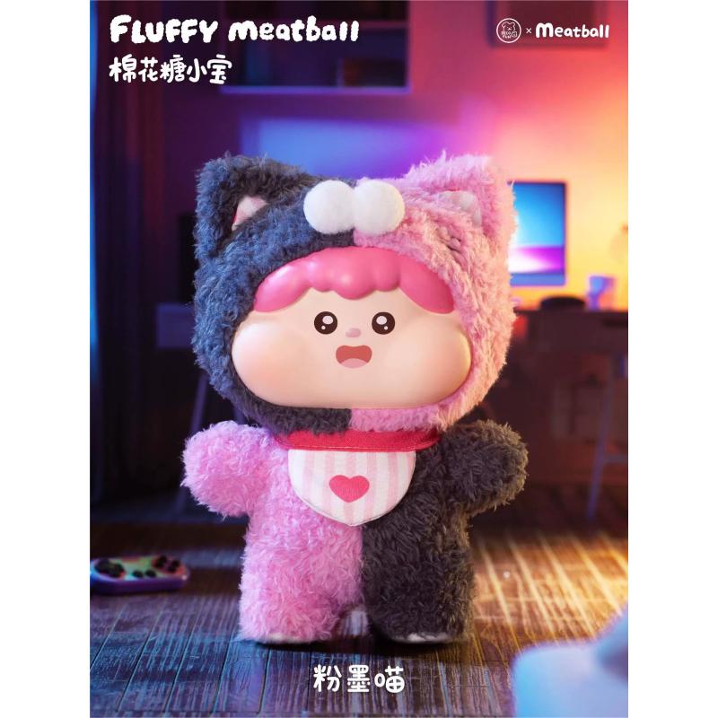 【拆盒】Meatball肉球棉花糖小宝搪胶毛绒盲盒可爱玩偶