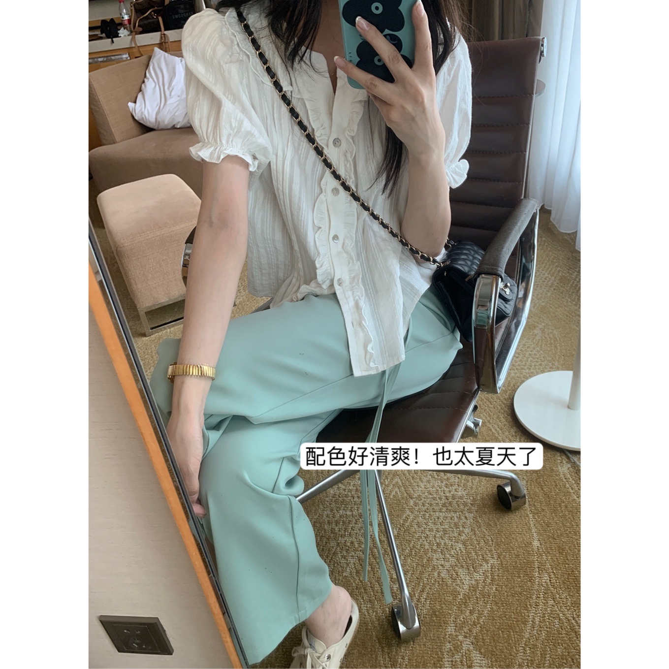 媌老板 白樱衬衫MIAOLAB 荷叶边短袖肌理感上衣法式温柔小衫