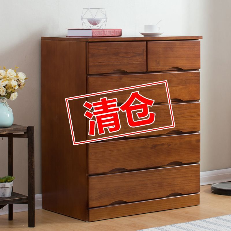 五斗柜收纳柜实木特价清仓经济型卧室客厅柜子储物柜抽屉柜斗柜