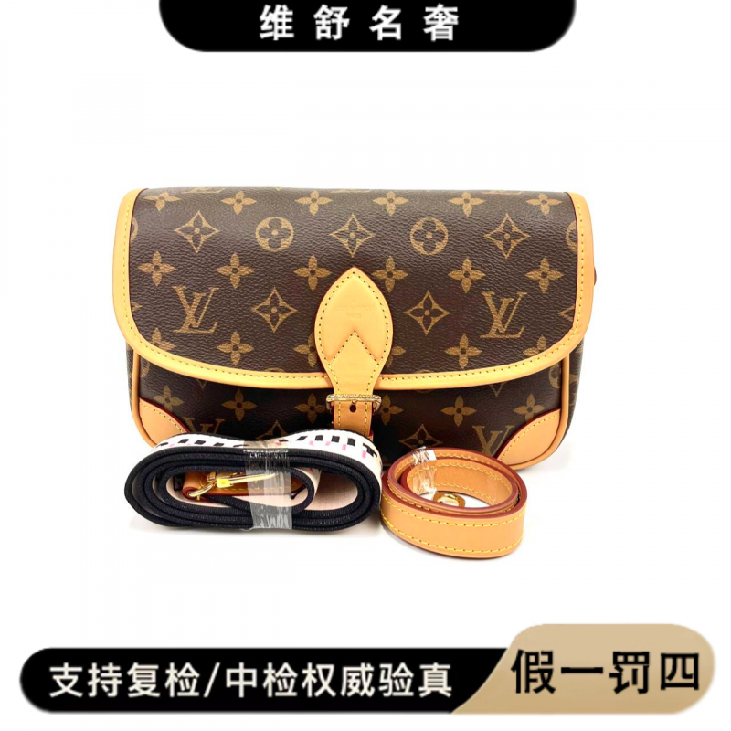 99新 LouisVuitton/路易威登 维舒/98新/LV新款法棍