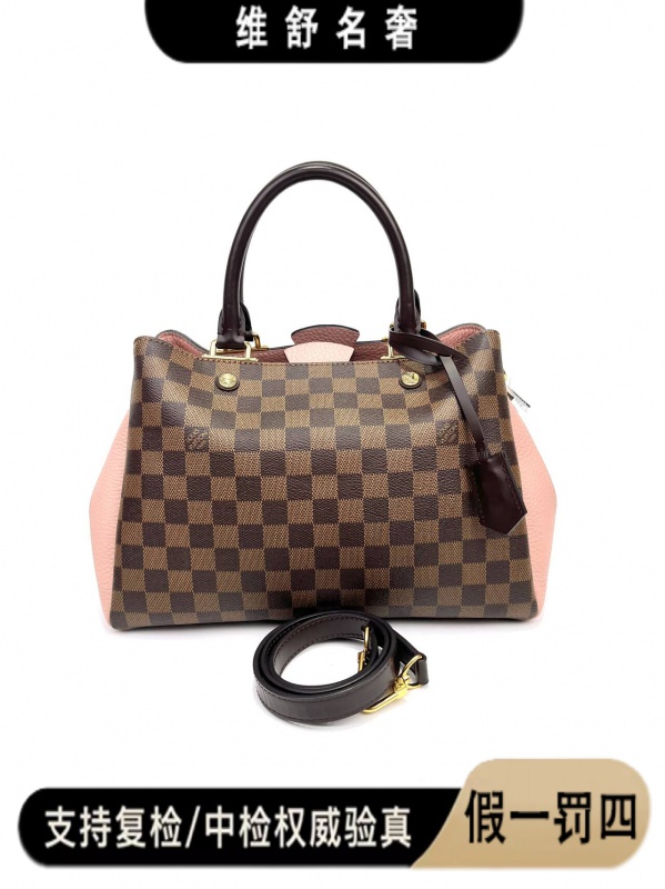 99新 LouisVuitton/路易威登 维舒98新LV棋盘格手提包32814294